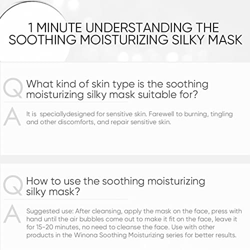 Хидратиращ и разглаживающая маска WINONA, Дълбока хидратация, Козметична маска за всички видове кожа (C)
