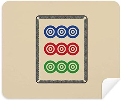 Mahjong Кръг на Точки 9 Tiled Модел за Пречистване на Екрана на Телефона кърпичка За Почистване на Очила 2 елемента